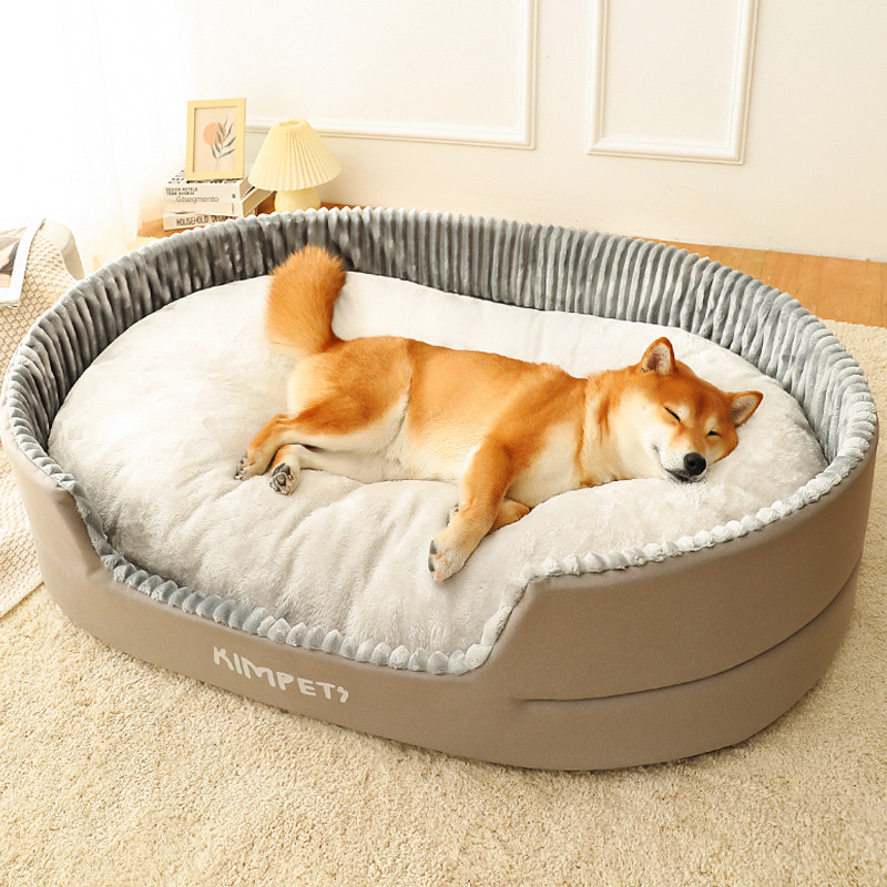 Cozy Pet Bed – Soft Dog & Cat Sleeping Bed