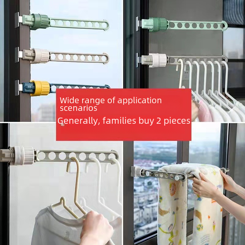 Adjustable Multi-Hole Window Clothes Drying Rack