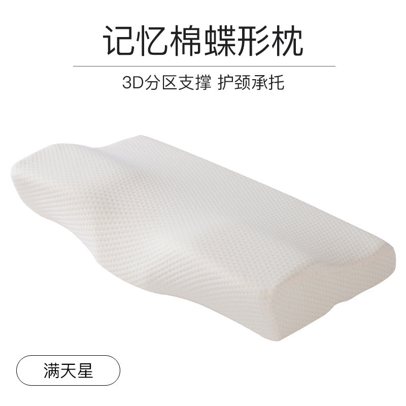 Butterfly Memory Foam Pillow for Neck Support