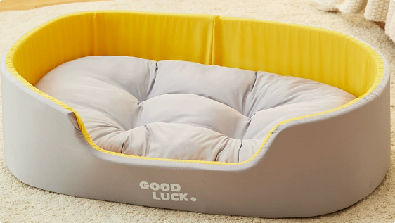 Cozy Pet Bed – Soft Dog & Cat Sleeping Bed