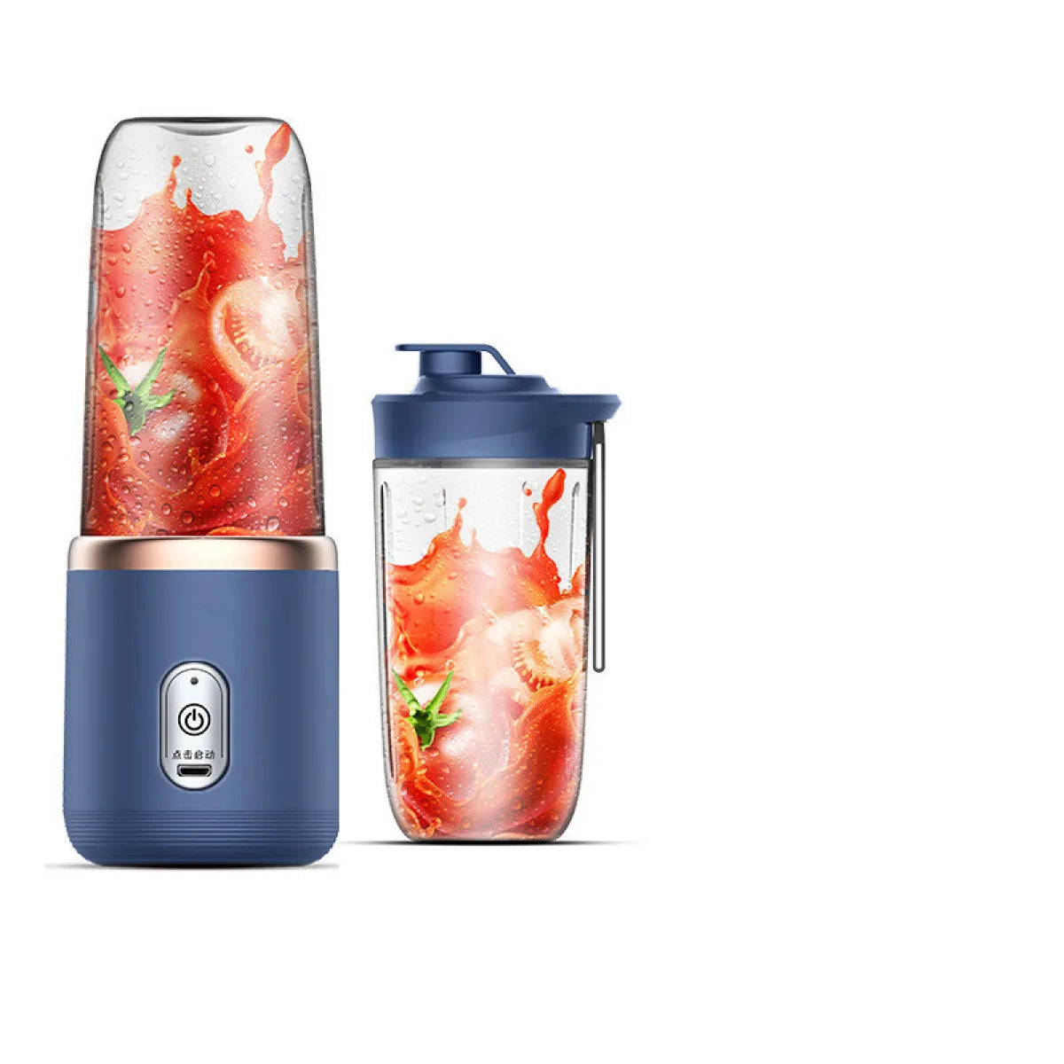 Portable Rechargeable Juicer Cup – USB Electric Blender