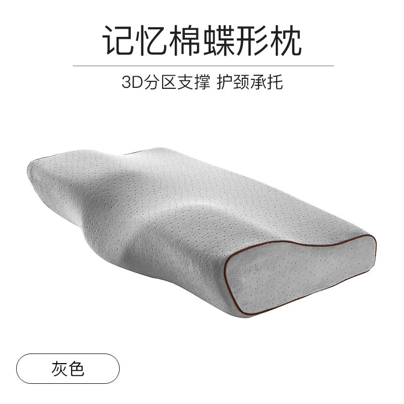 Butterfly Memory Foam Pillow for Neck Support