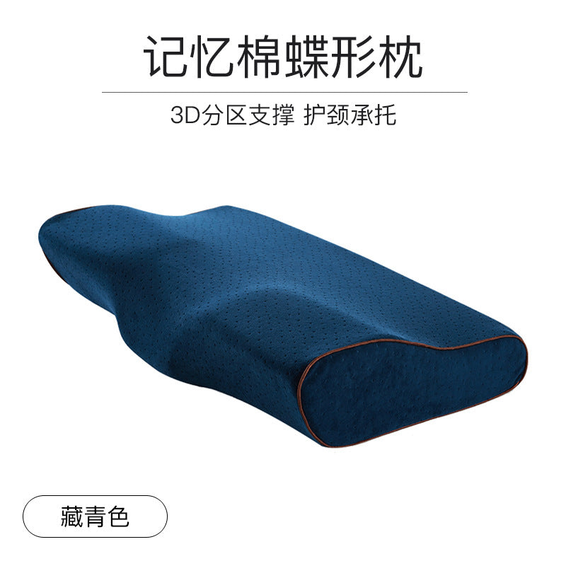 Butterfly Memory Foam Pillow for Neck Support
