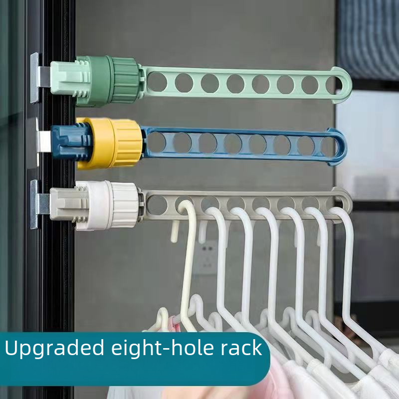 Adjustable Multi-Hole Window Clothes Drying Rack