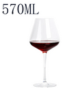 Crystal Wine Decanter – Lead-Free Glass U-Shaped Aerator