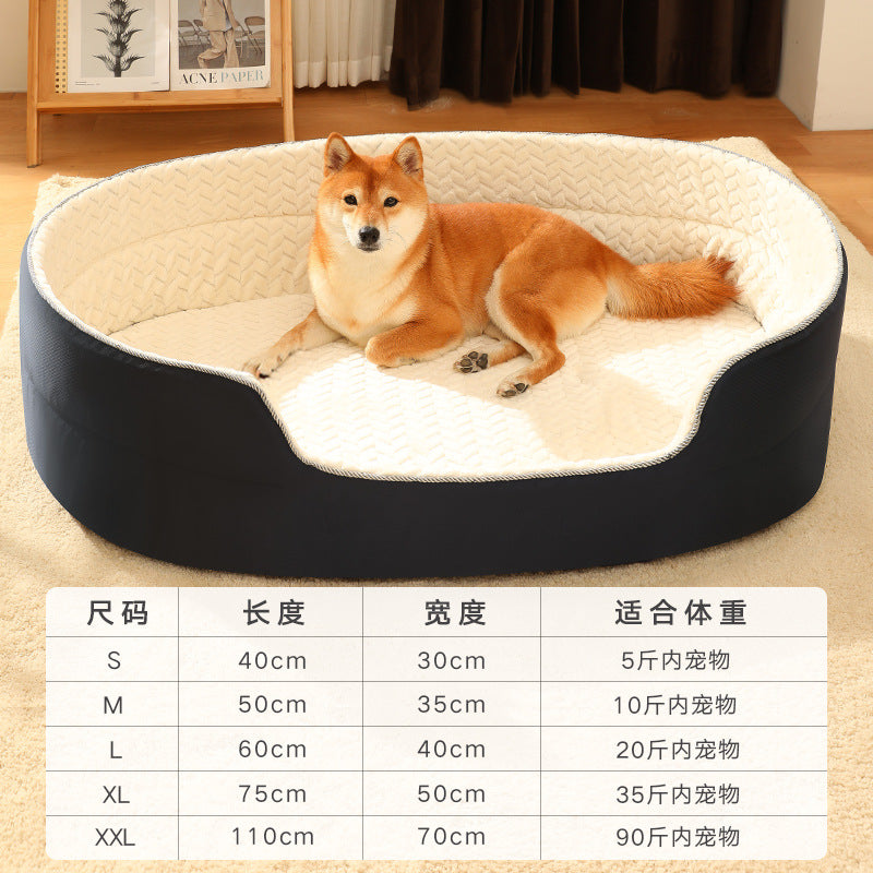 Cozy Pet Bed – Soft Dog & Cat Sleeping Bed