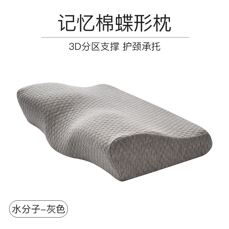 Butterfly Memory Foam Pillow for Neck Support