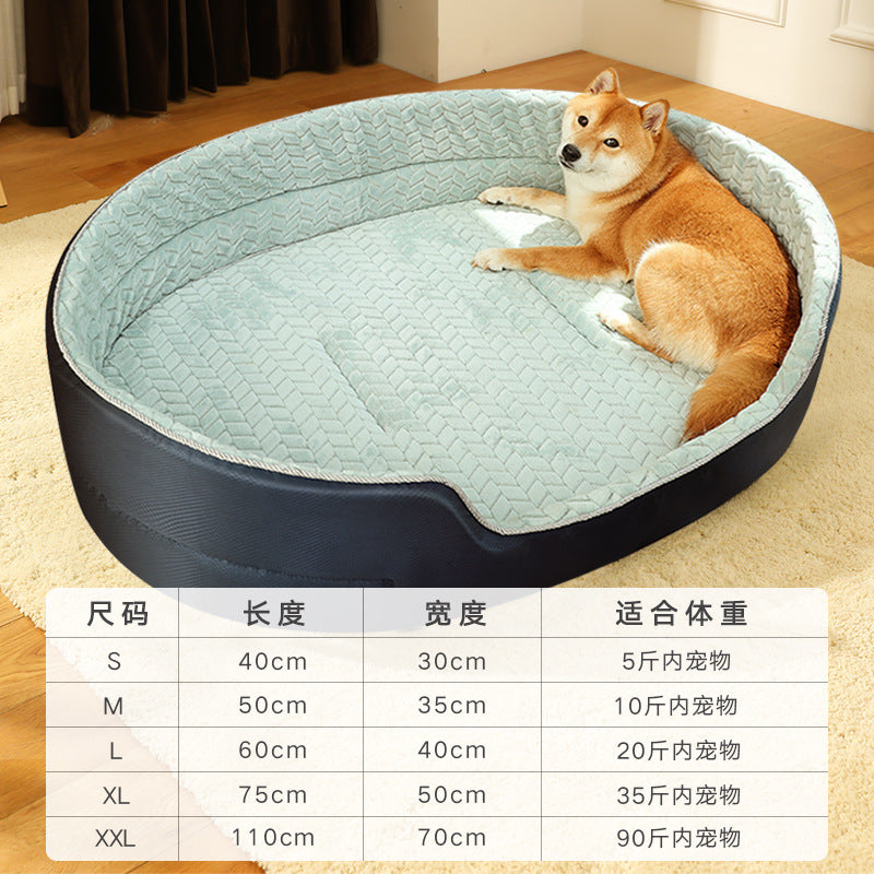 Cozy Pet Bed – Soft Dog & Cat Sleeping Bed