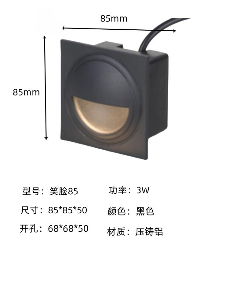 LED Ground Light – Waterproof Outdoor Deck & Pathway Light