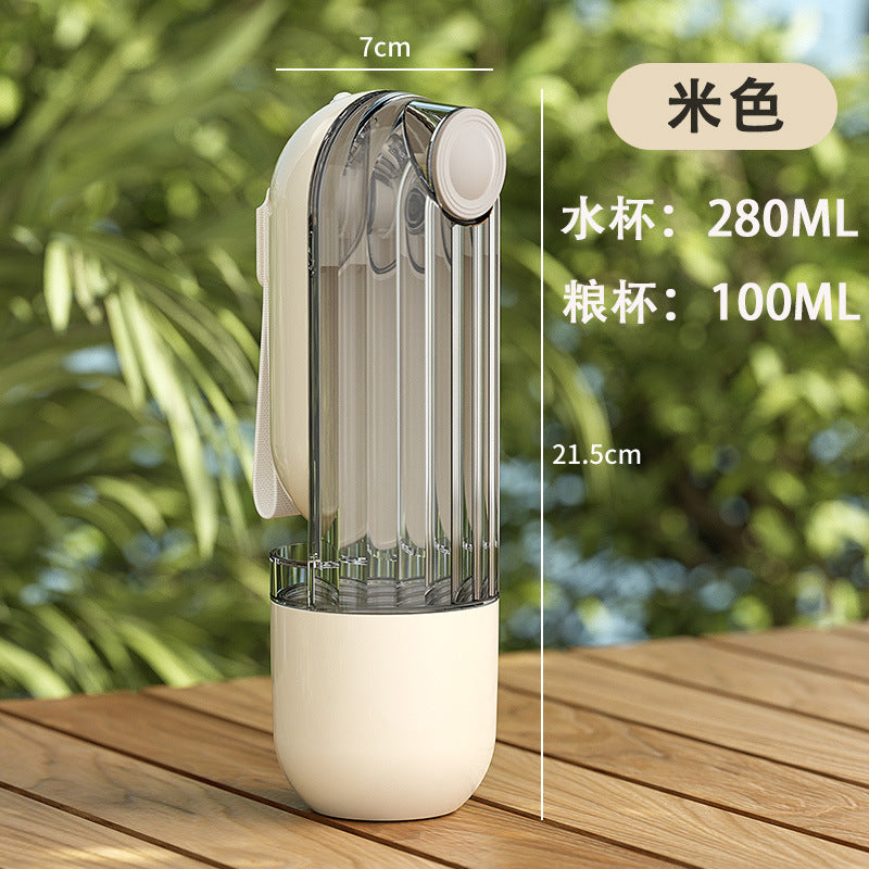 Portable Pet Water Bottle – Travel Food & Water Dispenser