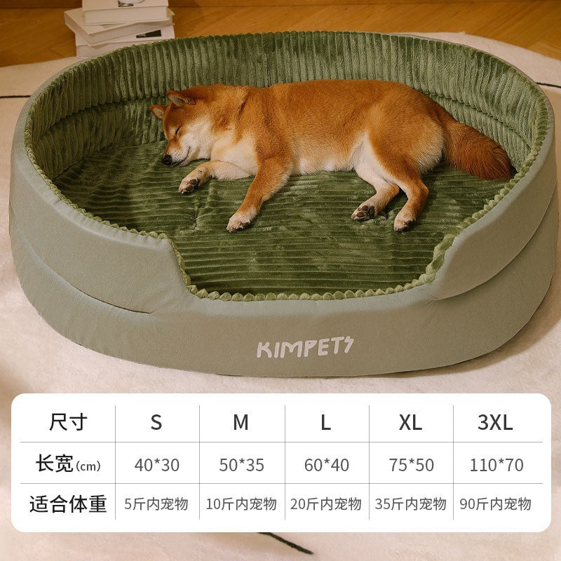 Cozy Pet Bed – Soft Dog & Cat Sleeping Bed