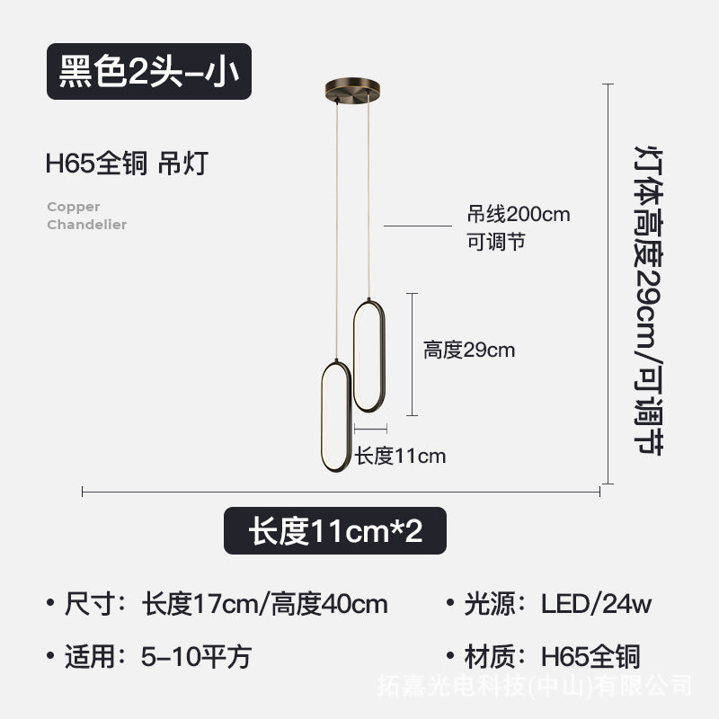 Nordic LED Pendant Light – Modern Hanging Ceiling Lamp