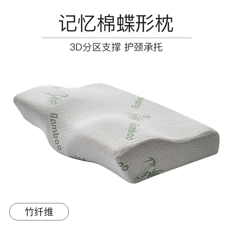 Butterfly Memory Foam Pillow for Neck Support