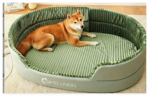 Cozy Pet Bed – Soft Dog & Cat Sleeping Bed