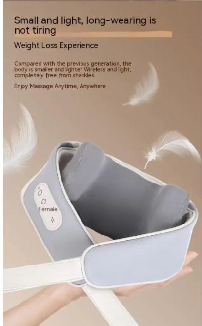 Neck Massager
