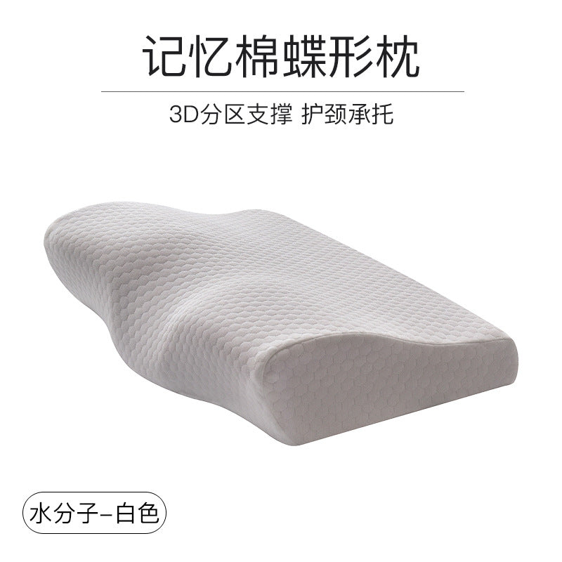 Butterfly Memory Foam Pillow for Neck Support