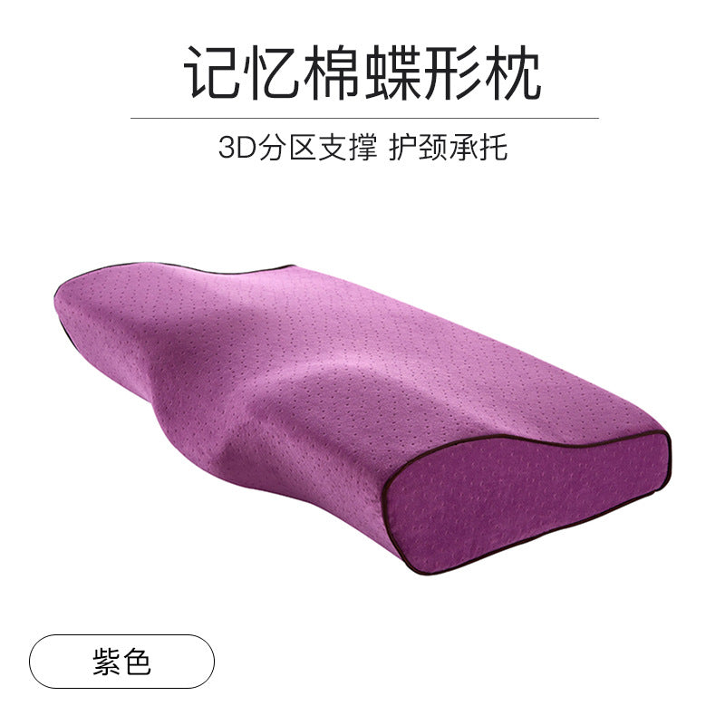 Butterfly Memory Foam Pillow for Neck Support