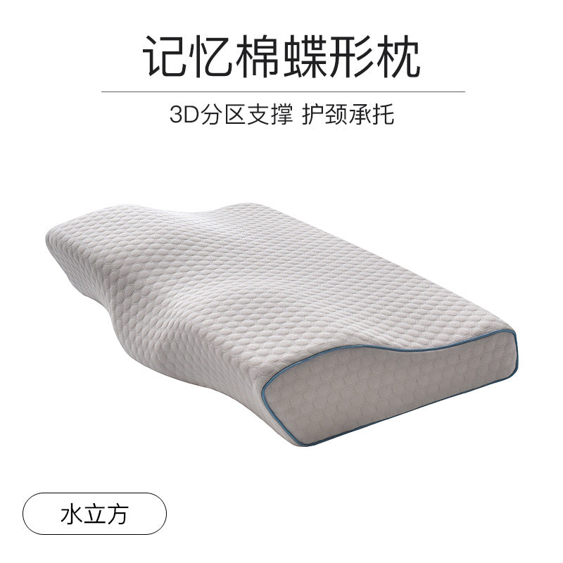 Butterfly Memory Foam Pillow for Neck Support