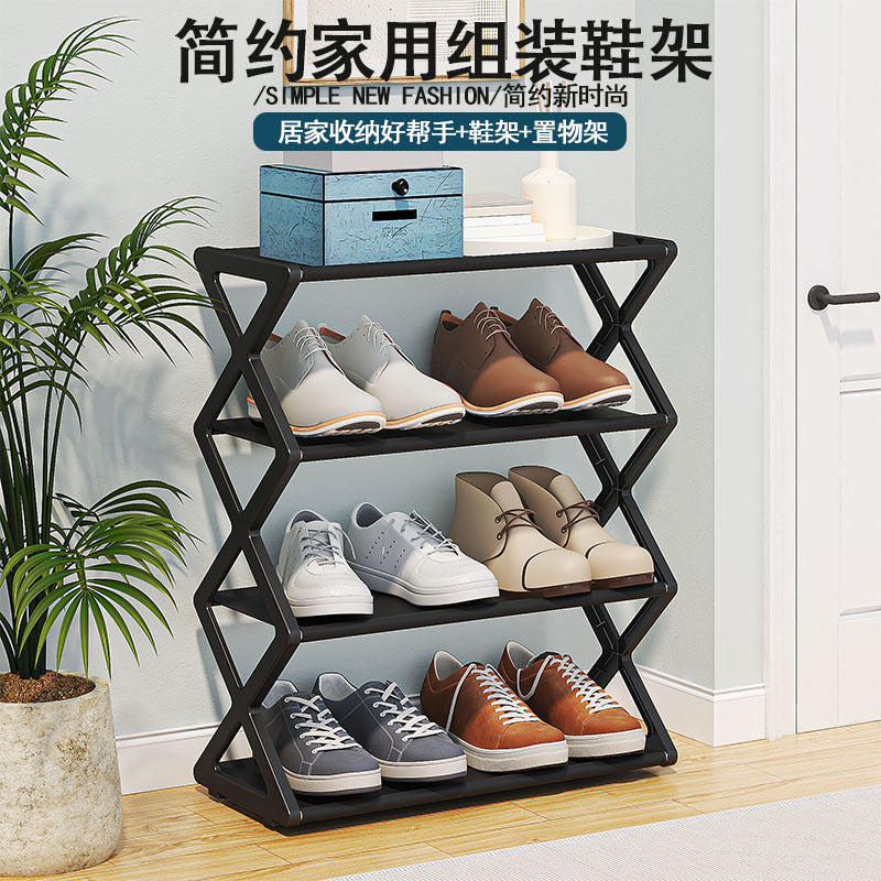 Double-Layer Shoe Rack – X-Shaped Metal Shoe Organizer