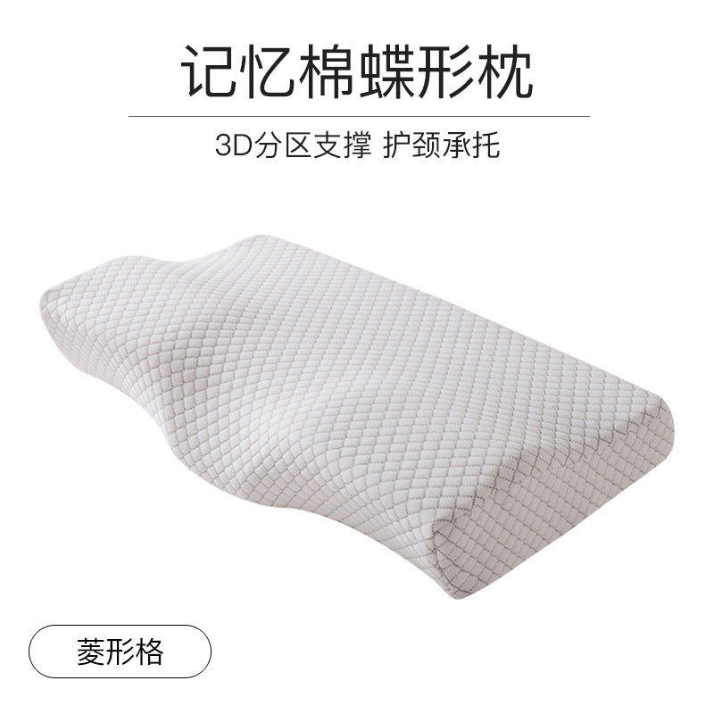 Butterfly Memory Foam Pillow for Neck Support