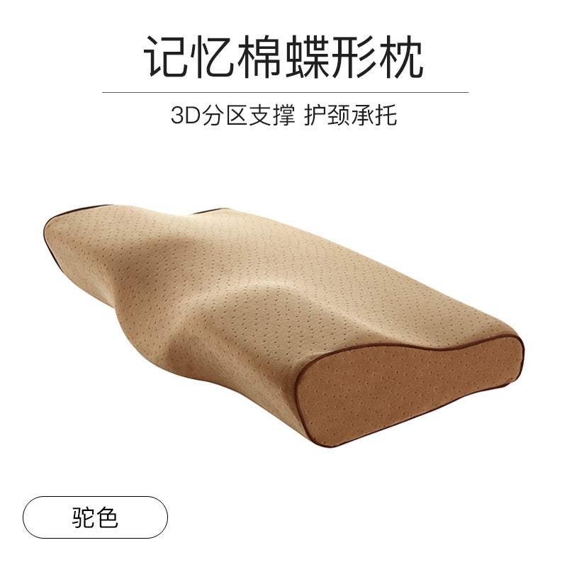 Butterfly Memory Foam Pillow for Neck Support