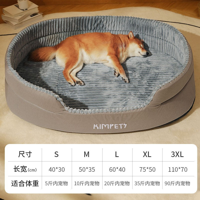 Cozy Pet Bed – Soft Dog & Cat Sleeping Bed