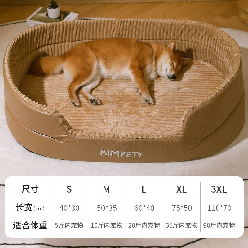 Cozy Pet Bed – Soft Dog & Cat Sleeping Bed