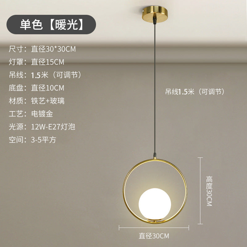Nordic-Style Minimalist Pendant Light for Bedroom